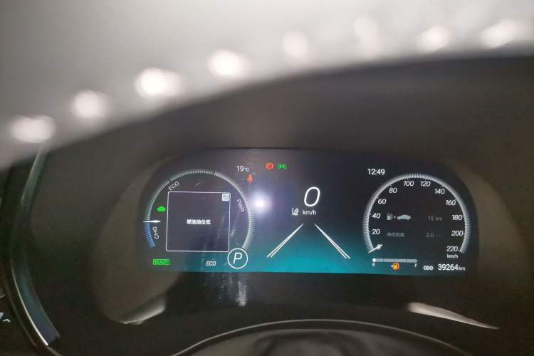 Used Toyota Crown Land Cruiser 2024 2.5L HEV Four-Wheel Drive Premium Edition
