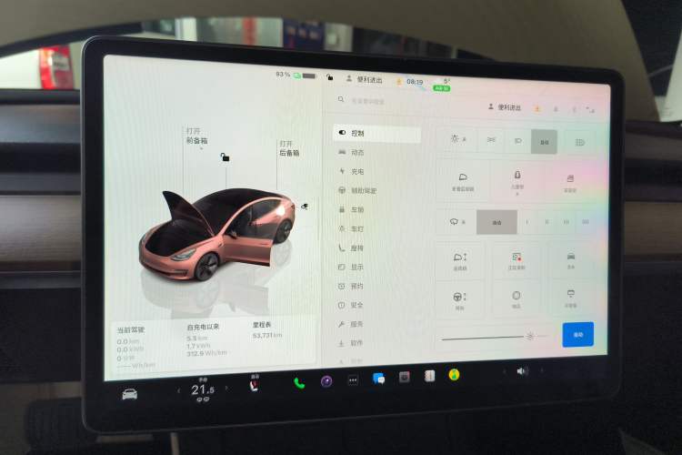 Used Tesla Model 3 2022 Rear-Wheel-Drive Version
