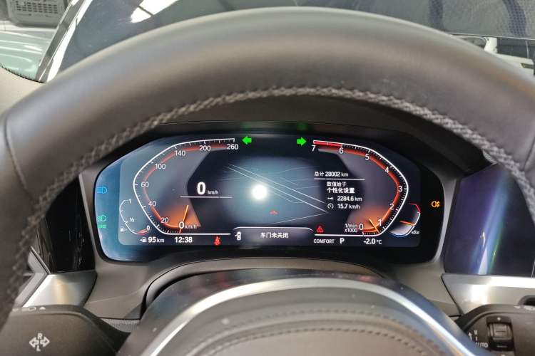 Used BMW 3 Series 2021 325i M Sport Package
