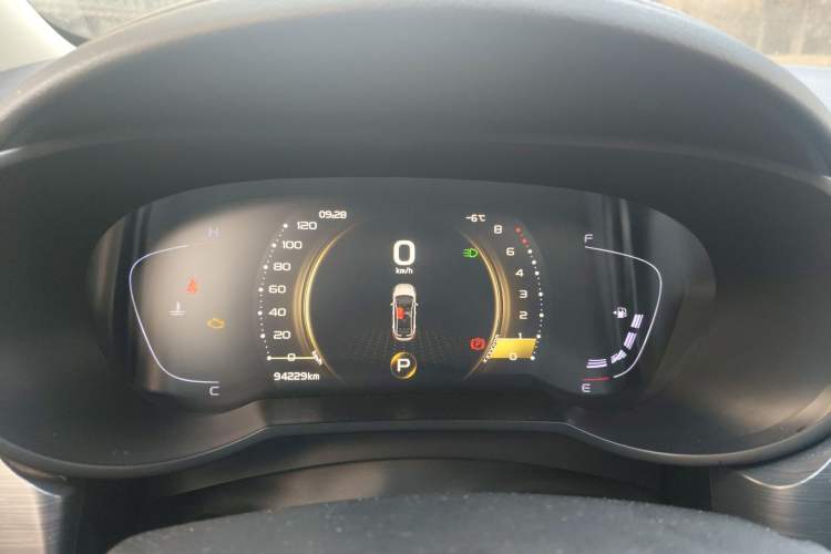 Used Geely Auto Emgrand GS 2020 1.4T CVT Ya
