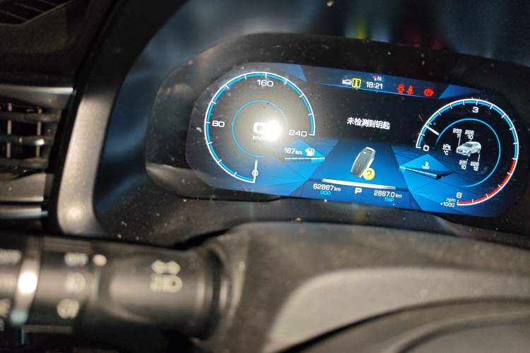 Used Haval F5 2018 1.5T i-Trend
