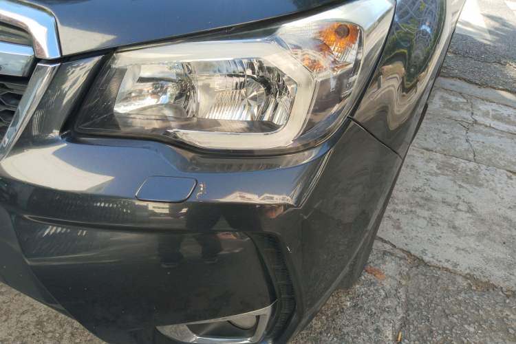 Used Subaru Forester 2013 2.0T Automatic Prestige Navigation Edition
