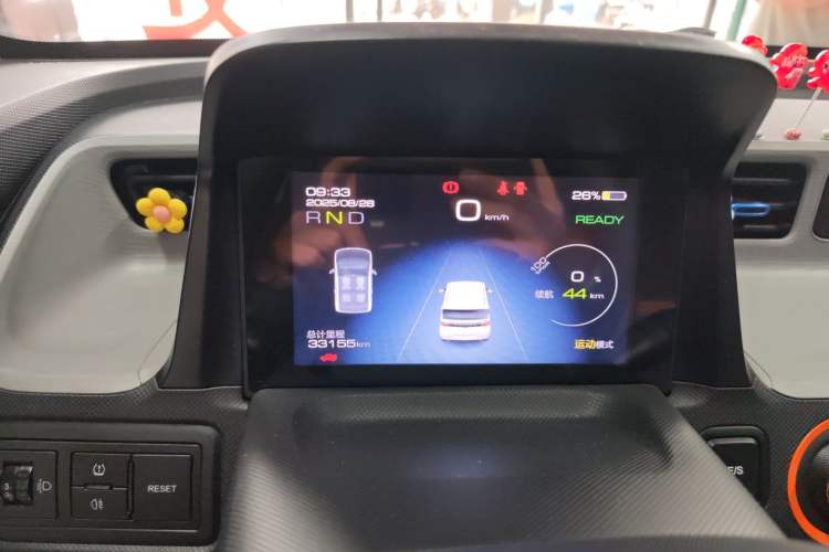 Used Wuling Hongguang MINIEV 2022 Enjoy Edition Lithium-Ion Battery