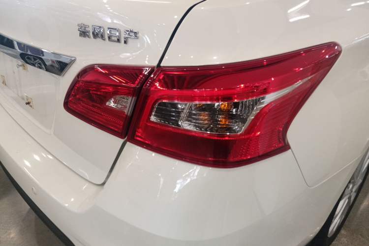 Used Nissan Sylphy 2024 Classic 1.6XE CVT Comfort Edition
