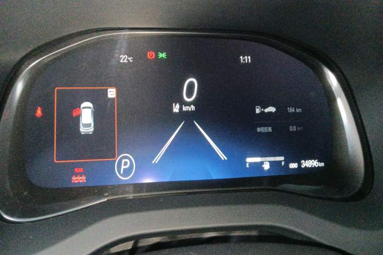 Used Toyota Venza 2023 2.0L CVT Two-Wheel Drive Prestige Version
