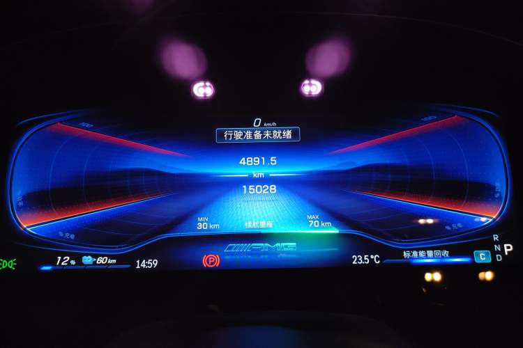 Used Mercedes-Benz EQE AMG 2023 AMG EQE 53 4MATIC+
