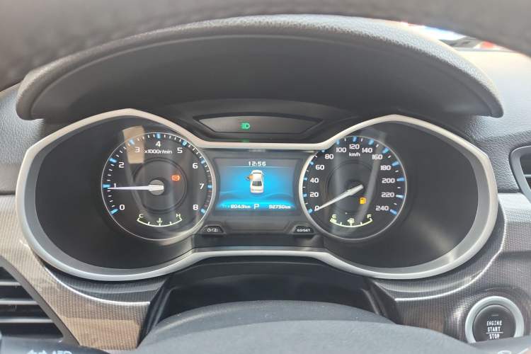 Used Geely Auto Emgrand 2017 Sedan Million Edition 1.5L CVT Upward Version
