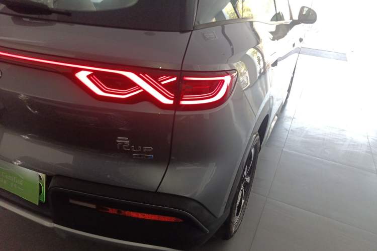 Used BYD Yuan UP 2025 Intelligent Driving Version 401 km Leading Edition