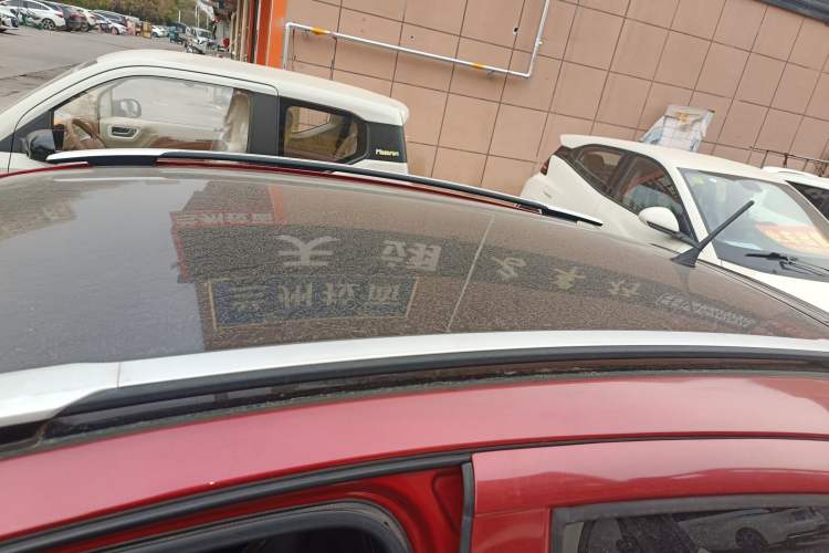 Used Geely Auto Vision X1 2017 1.3L Manual Frenzy Edition
