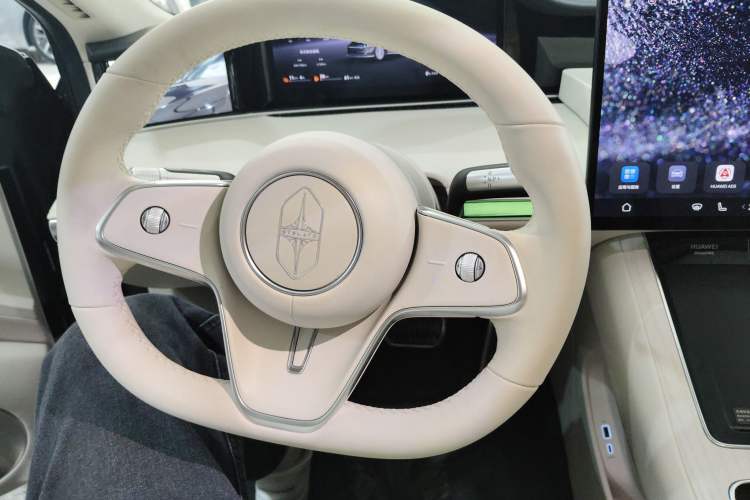 Used Hima Stelato S9 2025 Extended-Range Ultra
