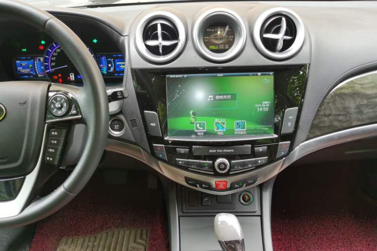 Used BYD S7 2016 2.0T Automatic Prestige Edition
