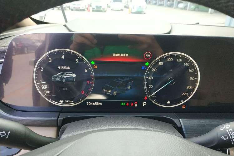 Used Buick GL8 2021 ES Landtrek 653T Luxury Model
