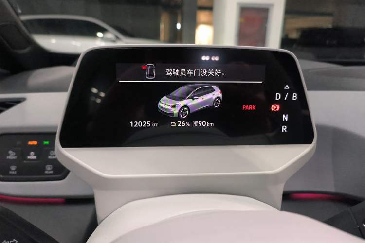 Used Volkswagen ID.3 2025 Smart Edition Ultra-Intelligent Oxygen Version
