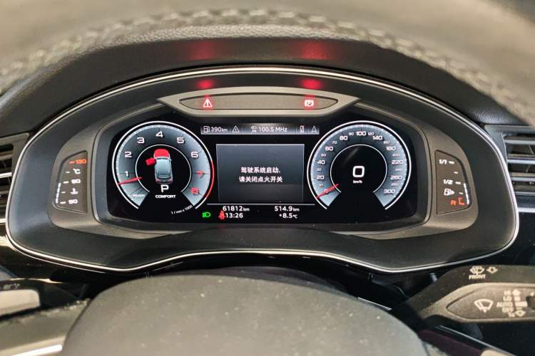 Used Audi Q7 2023 55 TFSI quattro S line Sport Edition