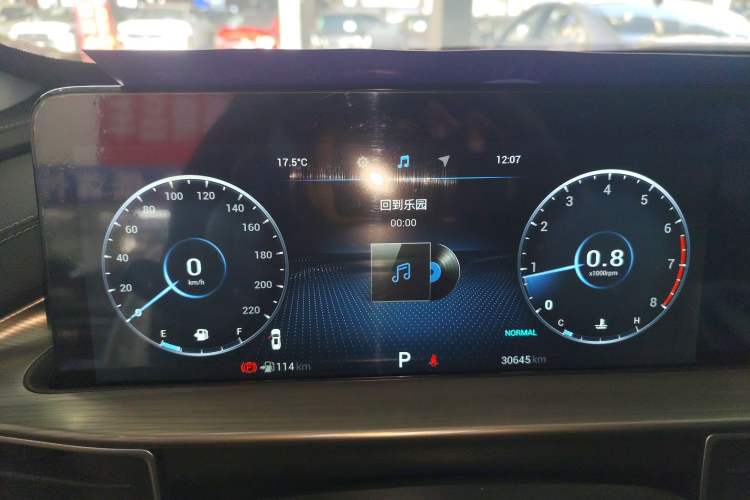 Used Chery Tiggo 8 PLUS 2021 290TGDI DCT Haoting Edition