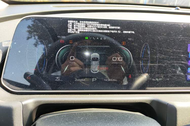 Used ORA Good Cat 2023 401 km Standard Range Comfort Version Lithium Iron Phosphate