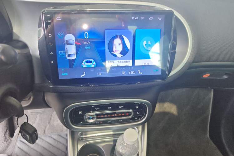 Used  forfour 2016 1.0L 52 kW Passion Edition
