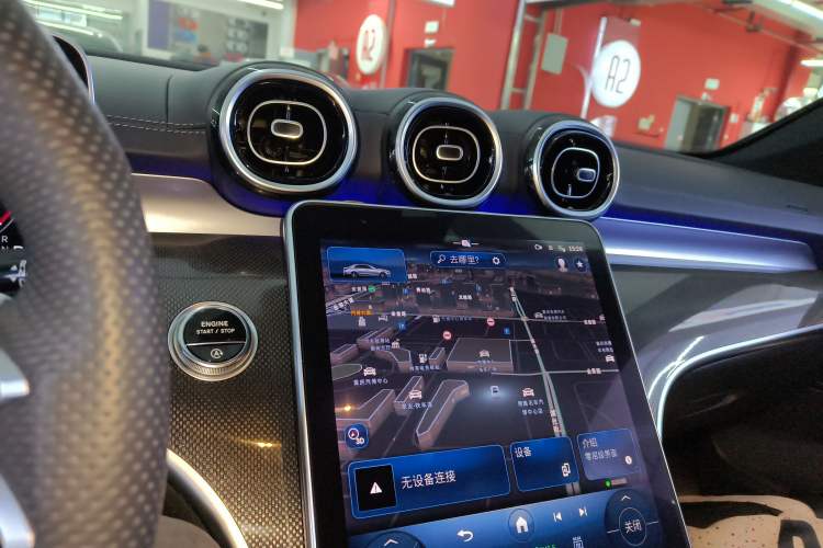 Used Mercedes-Benz C-Class 2023 Second Facelift C 260 L Sport Edition
