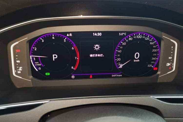 Used Volkswagen Magotan 2020 380TSI DSG Luxury Version
