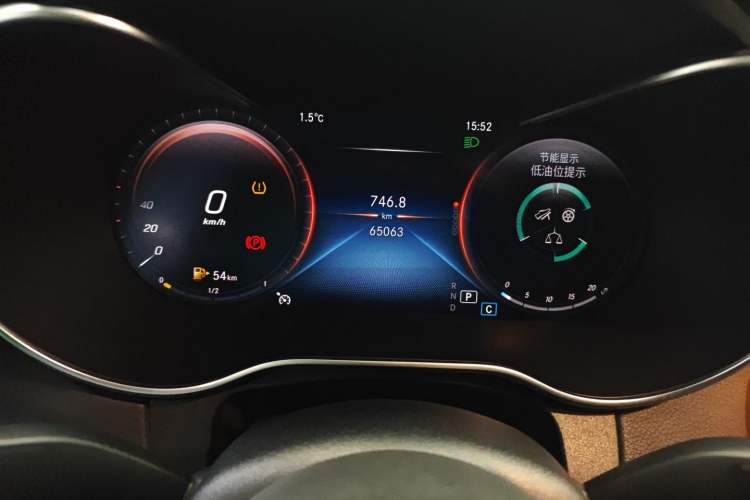 Used Mercedes-Benz C-Class 2021 C 200 L Fashion Edition Sport Version