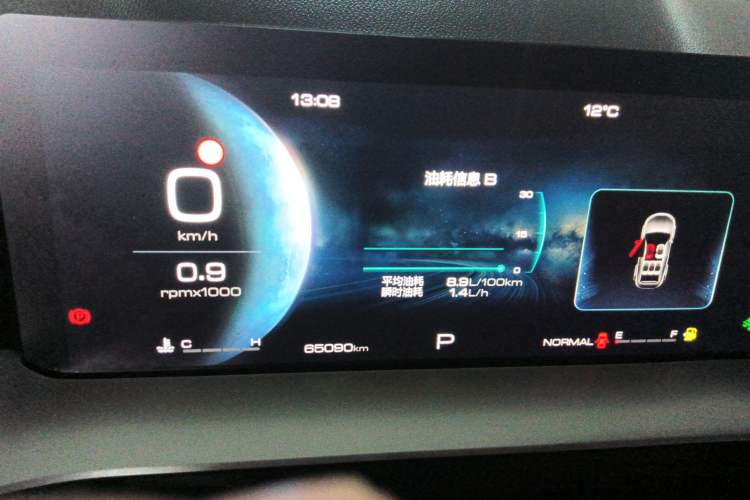 Used Haval H6 2022 3rd Generation 1.5T Automatic Two-Wheel Drive Max
