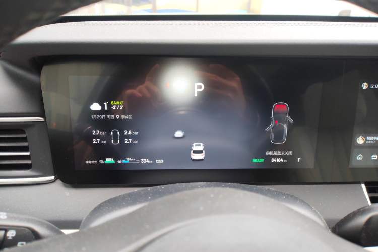 Used Li Auto ONE 2020 Extended-Range 6-Seater Version