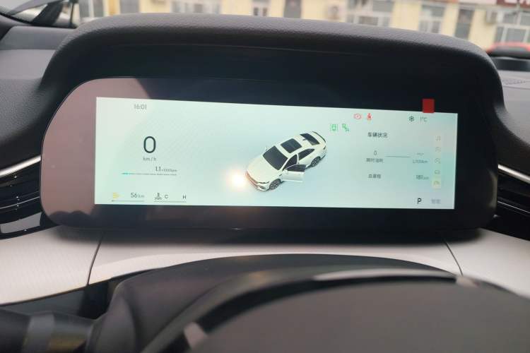 Used Geely Auto Preface 
