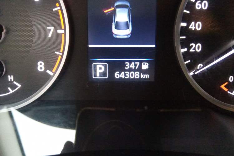 Used Nissan Sylphy 2020 1.6L XL CVT Enjoyment Edition