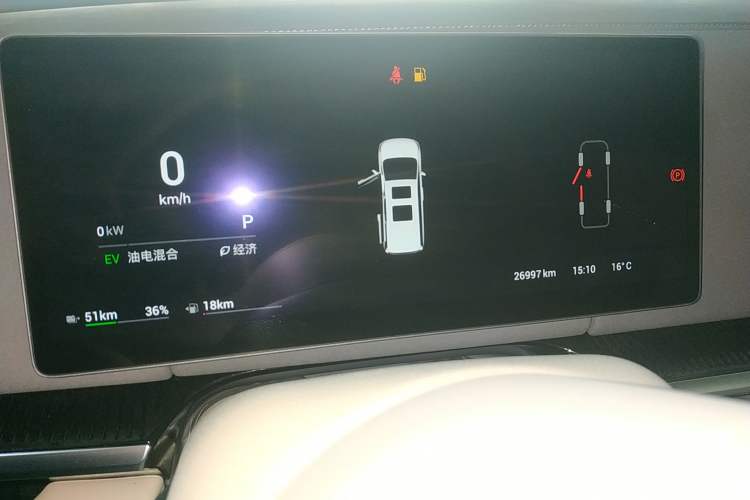 Used VOYAH Dream 2025 PHEV Four-Wheel Drive Prestige Kunpeng Edition
