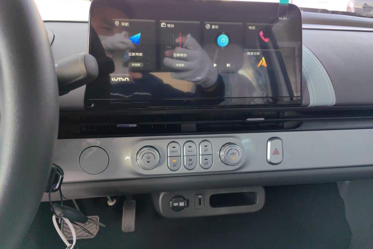 Used  Lumin 2025 205 km Xiangqin Version