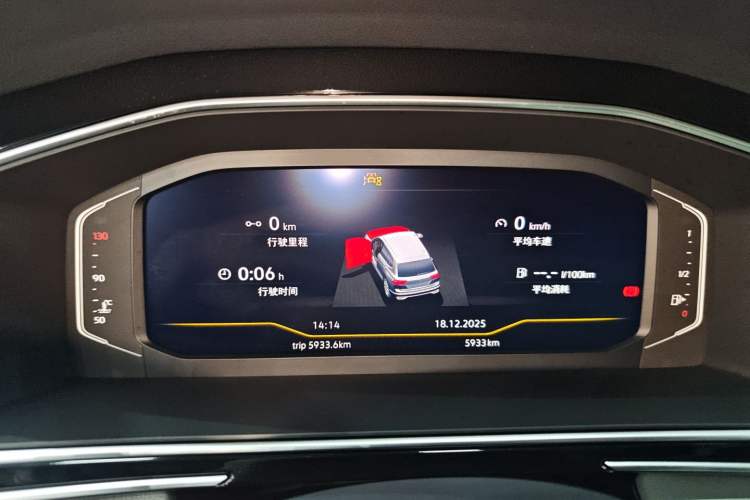 Used Volkswagen Tiguan L 2024 300TSI Automatic Two-Wheel Drive Smart Edition
