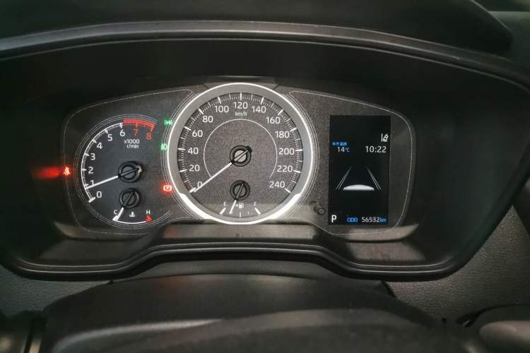 Used Toyota Corolla 2021 1.2T S-CVT Elite PLUS Edition
