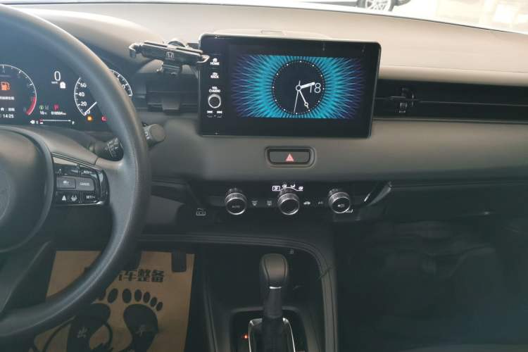 Used Honda Vezel 2023 1.5L CVT Tech Edition
