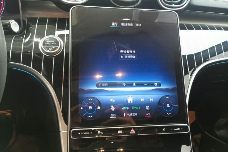 Used Mercedes-Benz C-Class 2022 Facelift C 260 L
