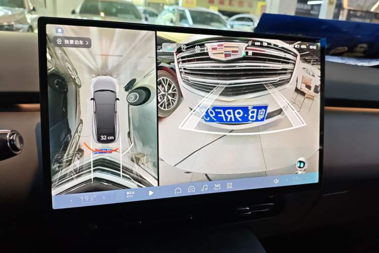 Used XPeng P7+ 2024 Long-Range Max