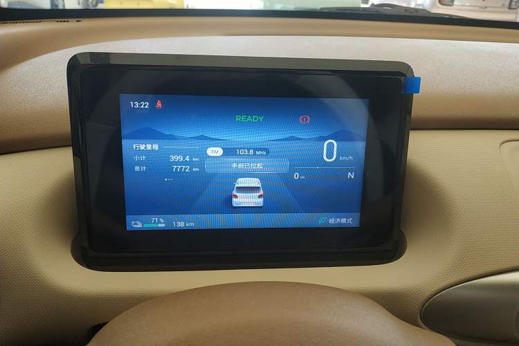 Used Wuling Hongguang MINIEV 2025 Four-Door Version Advanced Edition
