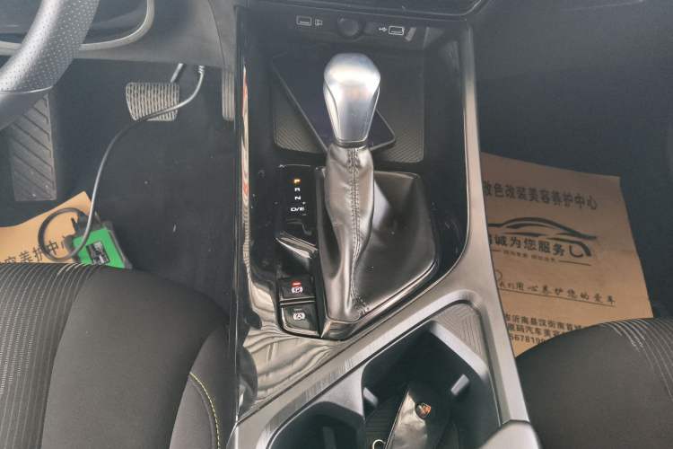 Used Roewe i5 2021 1.5L CVT Platinum Edition