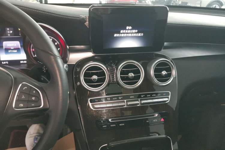 Used Mercedes-Benz GLC 2016 GLC 260 4MATIC Dynamic Edition
