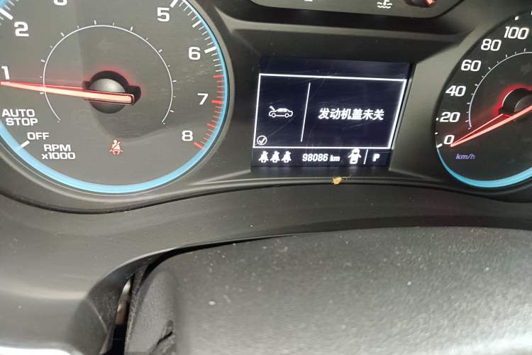 Used Chevrolet Malibu XL 2019 Redline 550T Automatic Sport Edition
