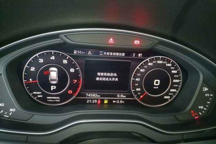 Used Audi Q5L 2020 40 TFSI Prestige Fashion Edition