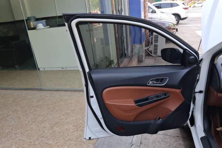 Used Geely Auto Diamond 2016 1.5L Manual Elite Edition
