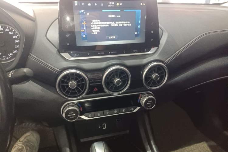 Used Nissan Sylphy 2021 1.6L XL CVT Enjoyment Edition
