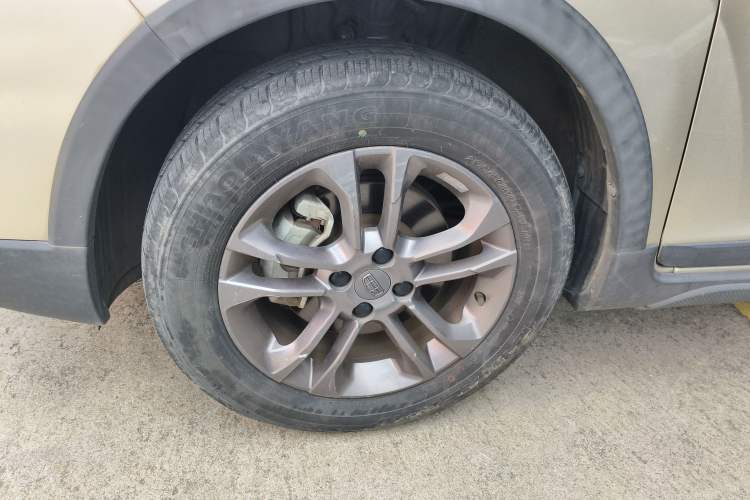 Used Geely Auto Vision X3 2020 1.5L CVT Luxury Model
