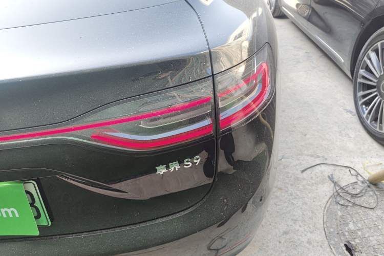 Used Hima Stelato S9 2025 Extended-Range Ultra
