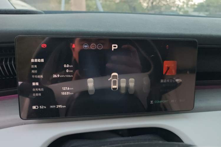 Used XPeng X9 2024 702 Ultra-Long Range Max
