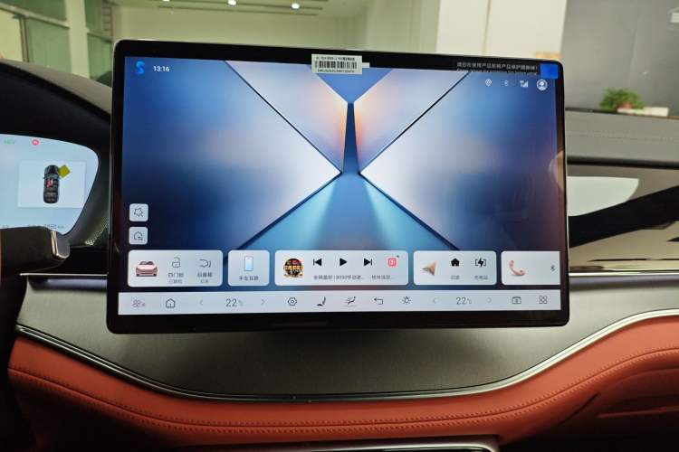 Used BYD Tang New Energy 2025 Model Smart Drive Version DM-i 175KM Prestige Version