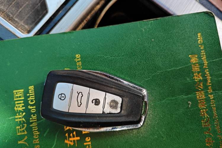 Used Geely Auto Emgrand GS 2019 1.4T CVT Edition