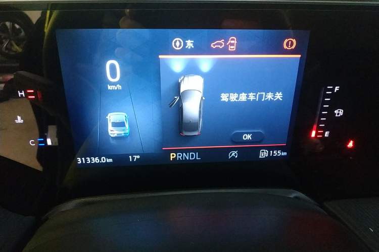 Used Ford Mondeo 2023 EcoBoost 180 Comfort Model
