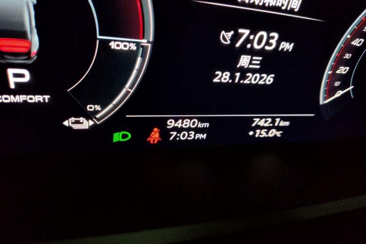 Used Audi RS e-tron GT 2023 Base Model