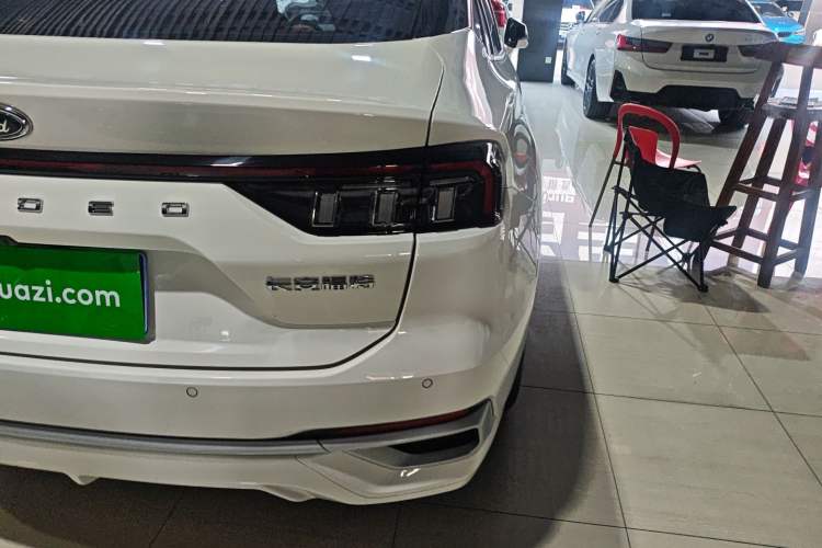 Used Ford Mondeo 2023 EcoBoost 245 Luxury Model
